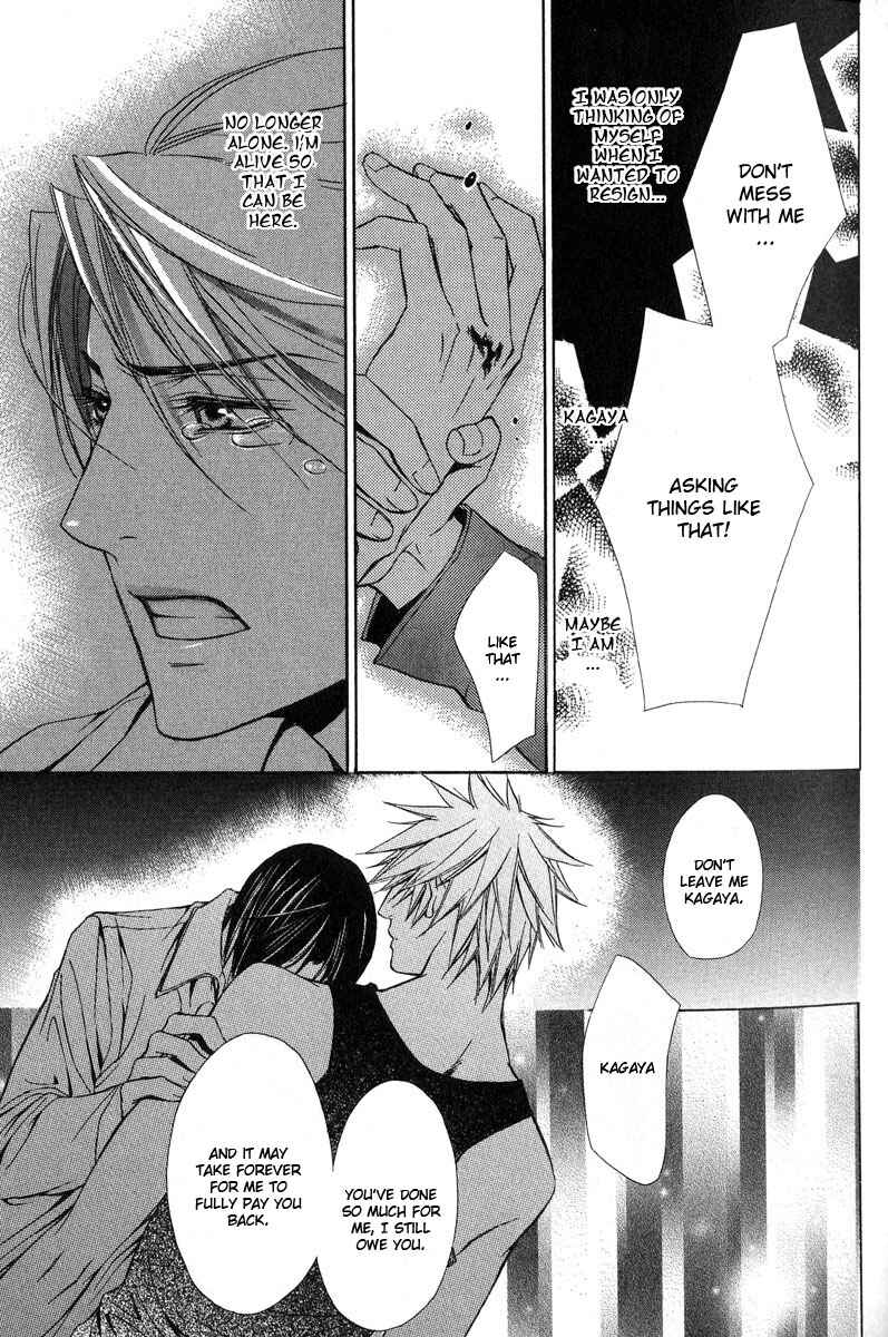 Page 31 Chapter 6 Only You
