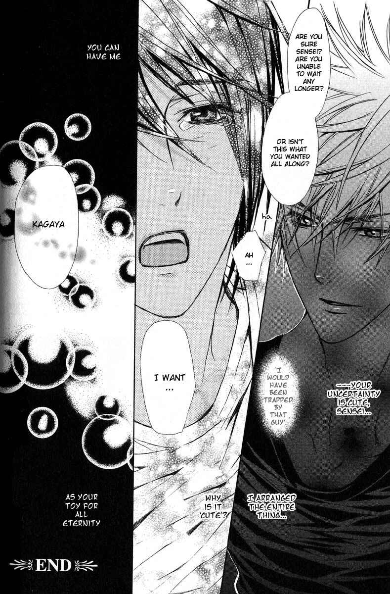 Page 32 Chapter 6 Only You