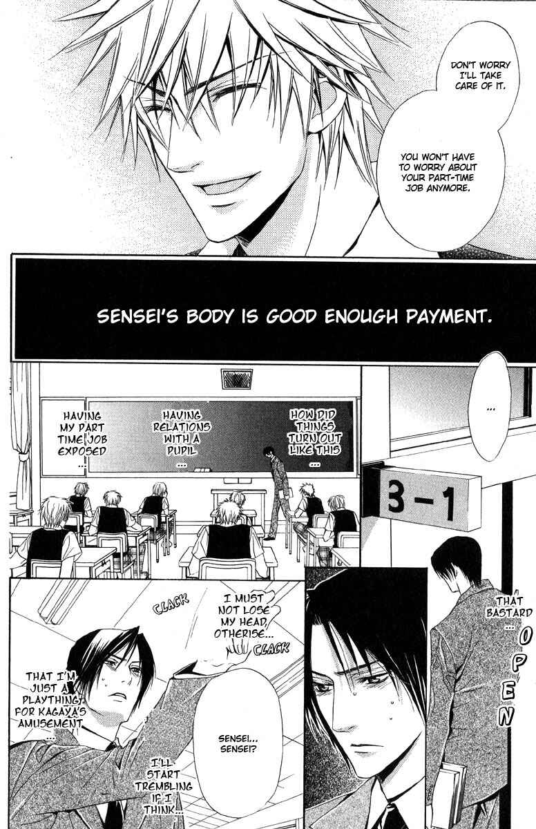Page 8 Chapter 6 Only You