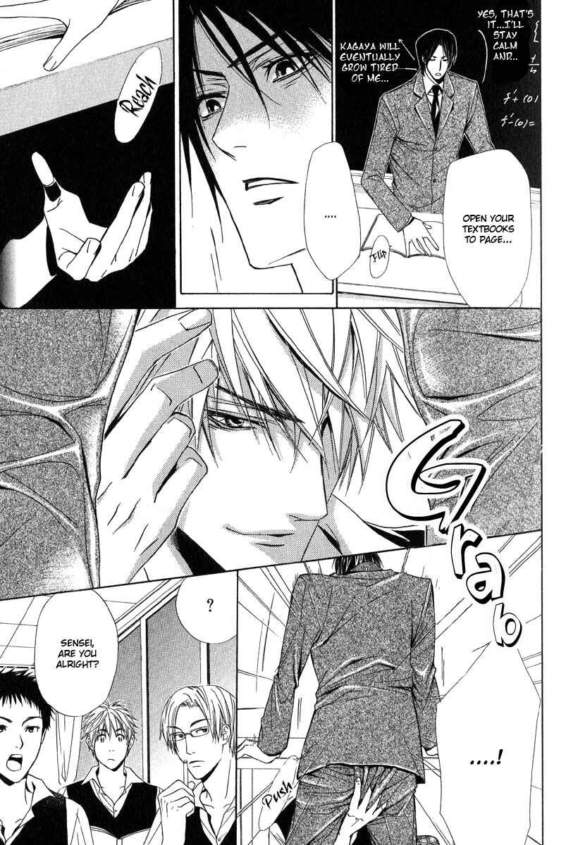 Page 9 Chapter 6 Only You