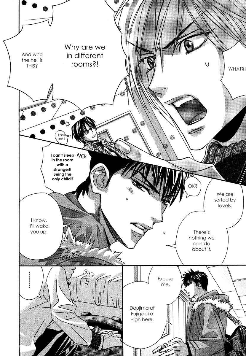 Page 10 Chapter 3 Only You