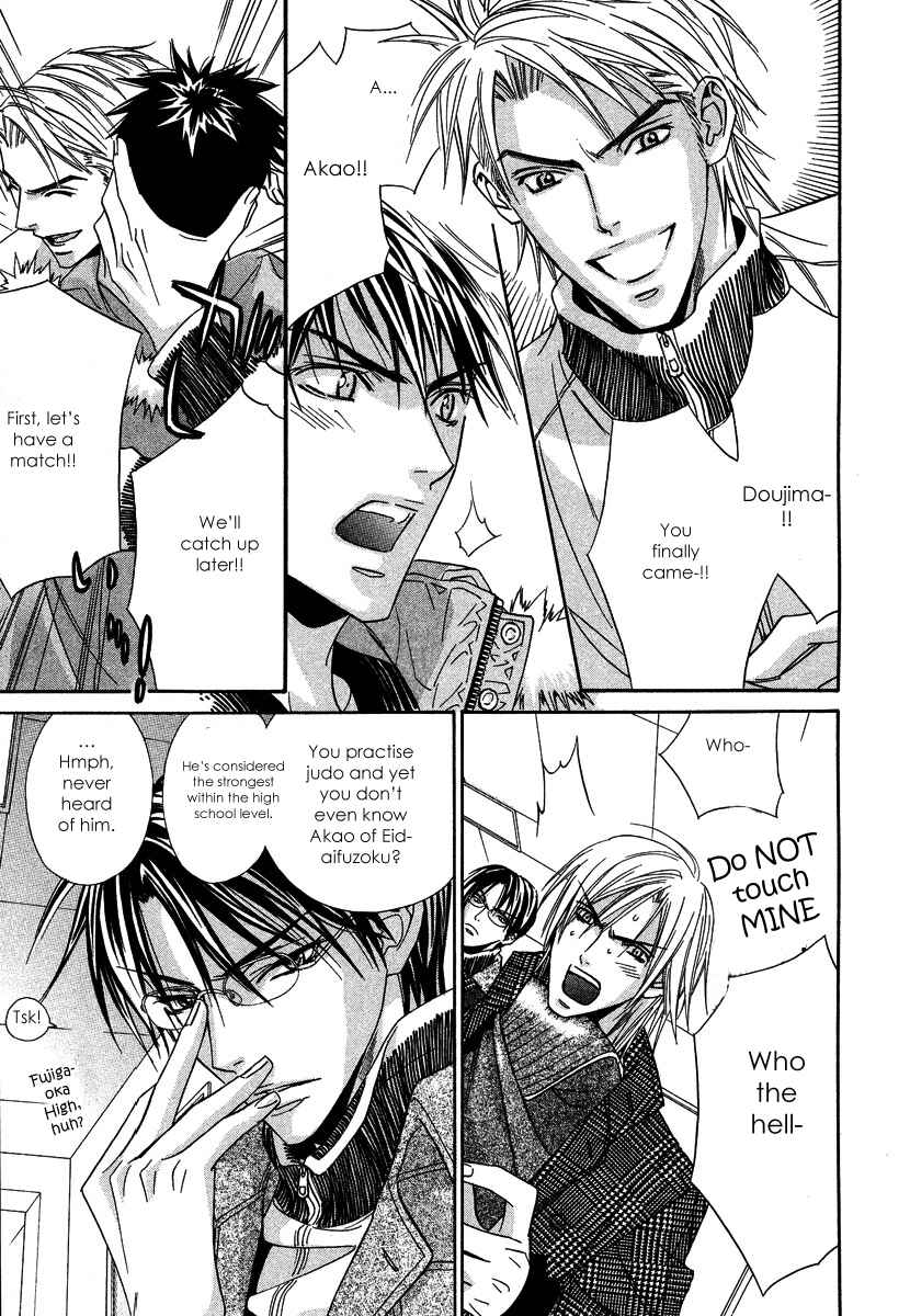 Page 11 Chapter 3 Only You