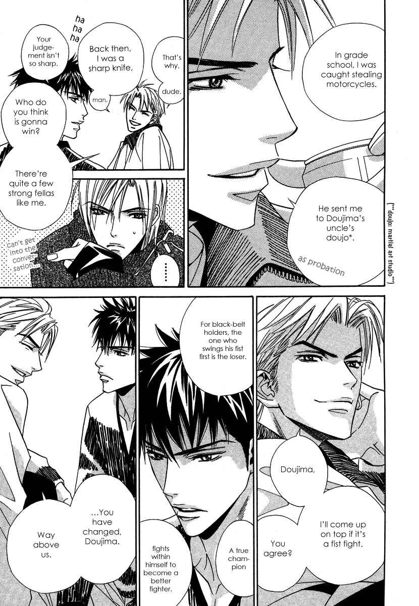 Page 13 Chapter 3 Only You