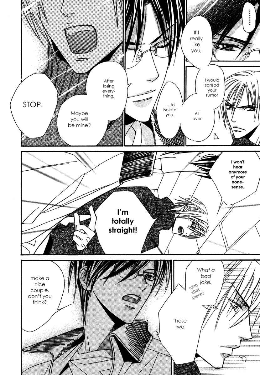 Page 16 Chapter 3 Only You