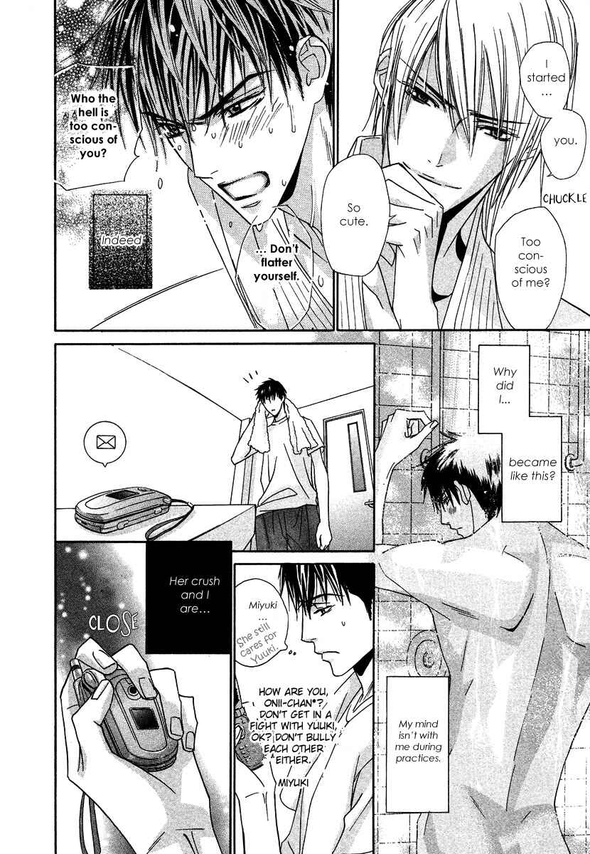 Page 22 Chapter 3 Only You