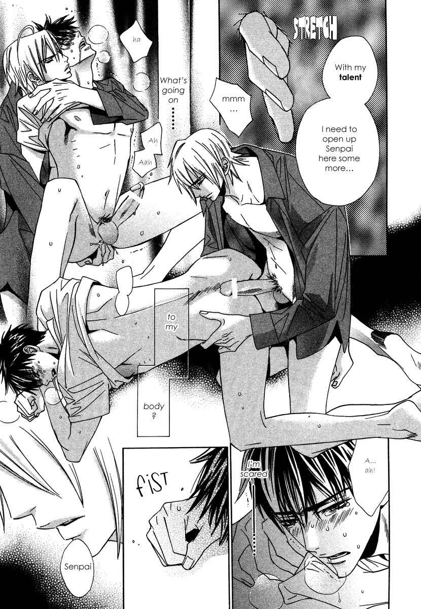 Page 33 Chapter 3 Only You