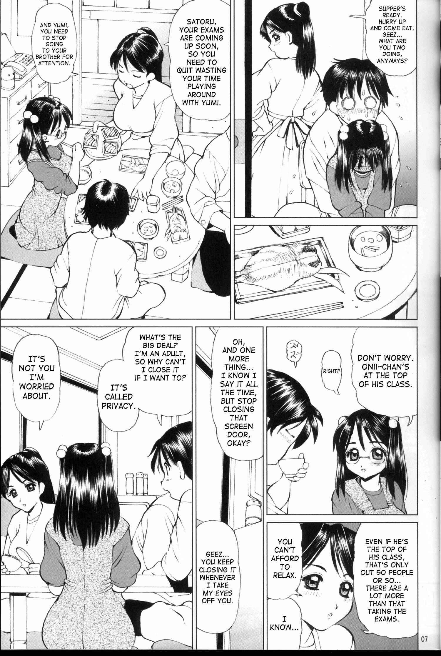 Page 6 Chapter Unknown_3c95 Meganekko Little Sister And Forbidden Ahh… Ohh…