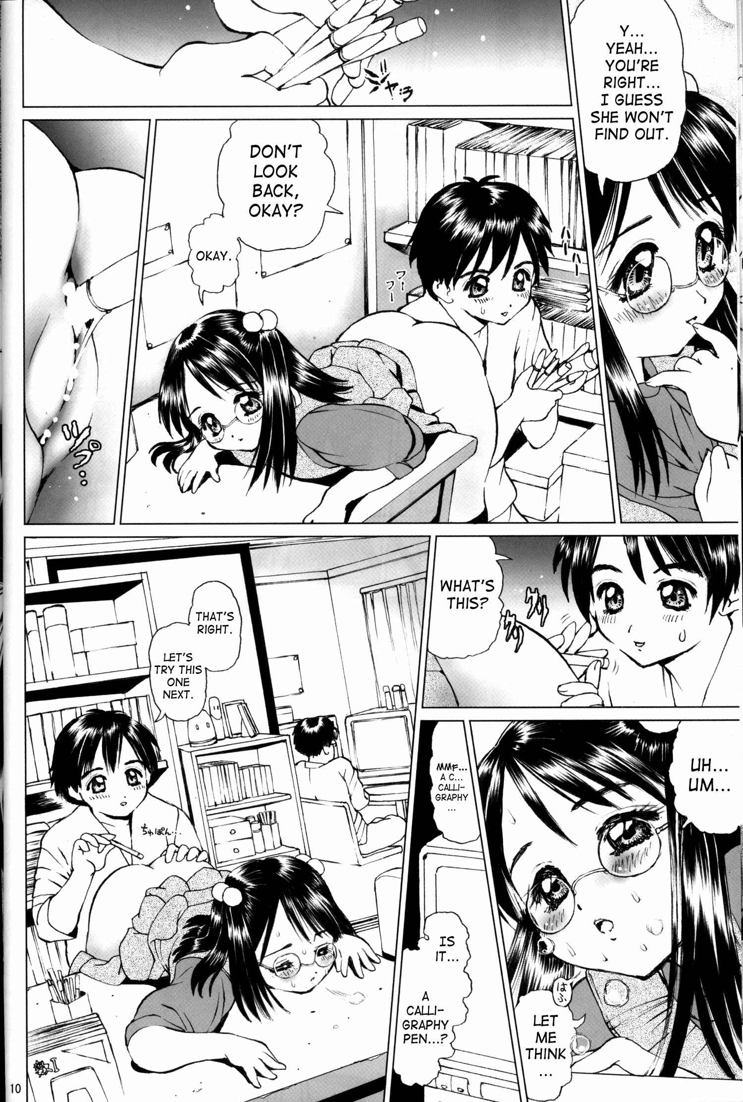 Page 9 Chapter Unknown_3c95 Meganekko Little Sister And Forbidden Ahh… Ohh…