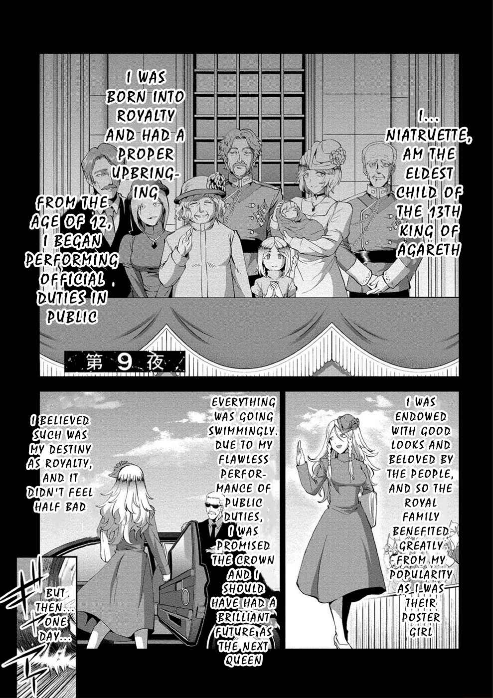 Page 1 Chapter 9 Satsuriku no Kuindeddo – 7-nin no Onna Shikeishuu