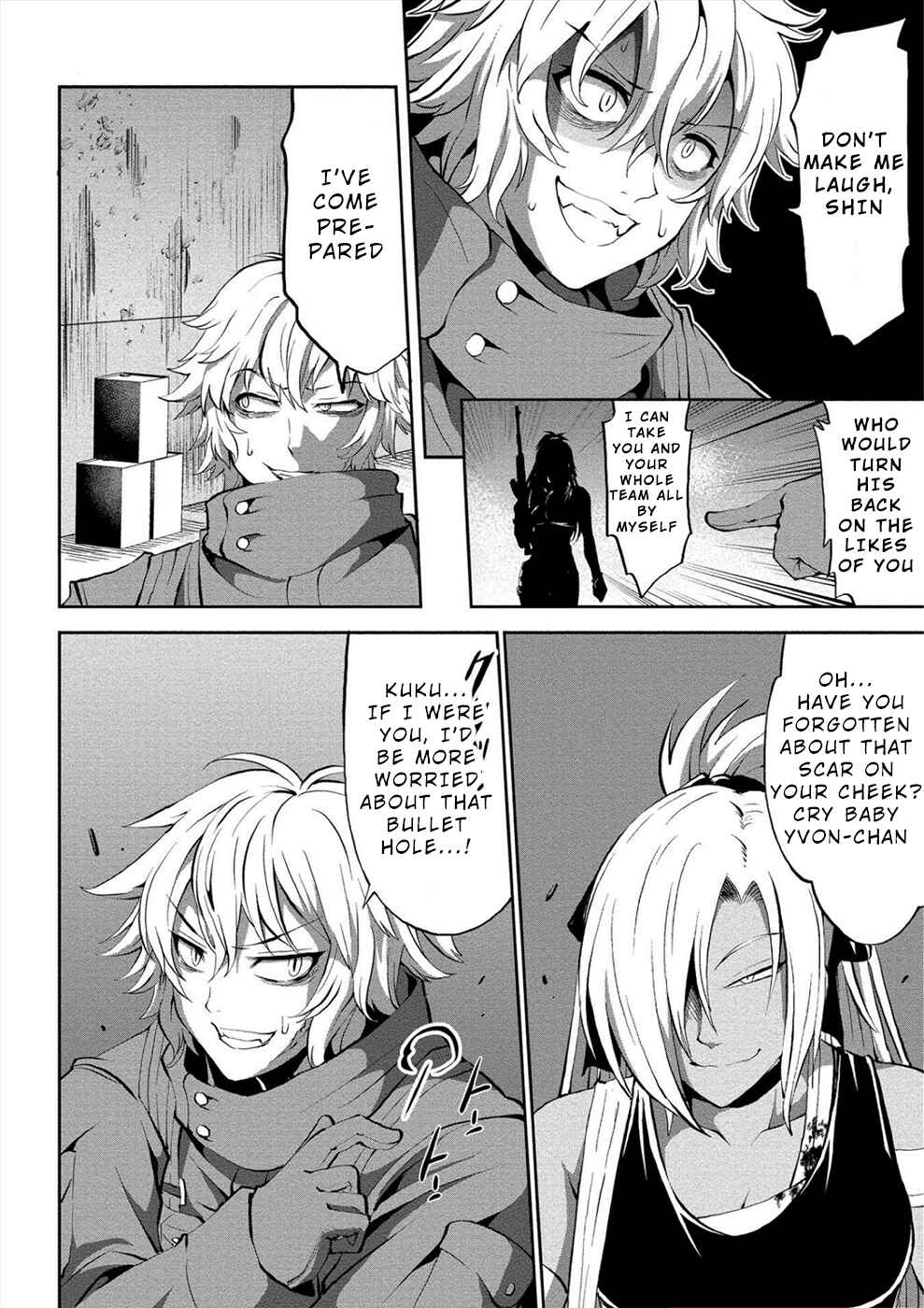 Page 14 Chapter 9 Satsuriku no Kuindeddo – 7-nin no Onna Shikeishuu
