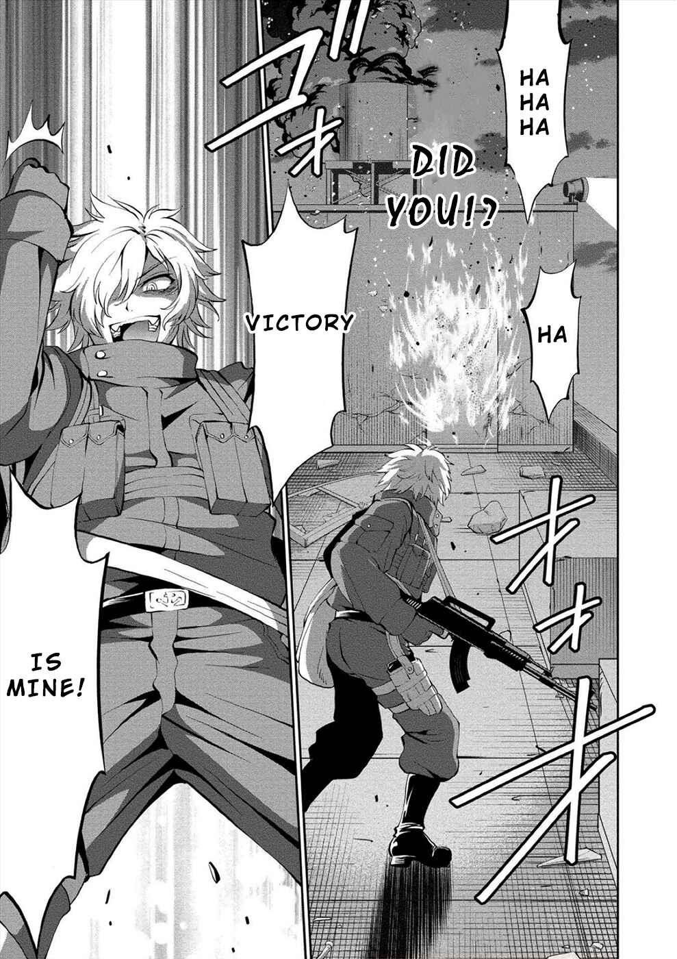 Page 25 Chapter 9 Satsuriku no Kuindeddo – 7-nin no Onna Shikeishuu
