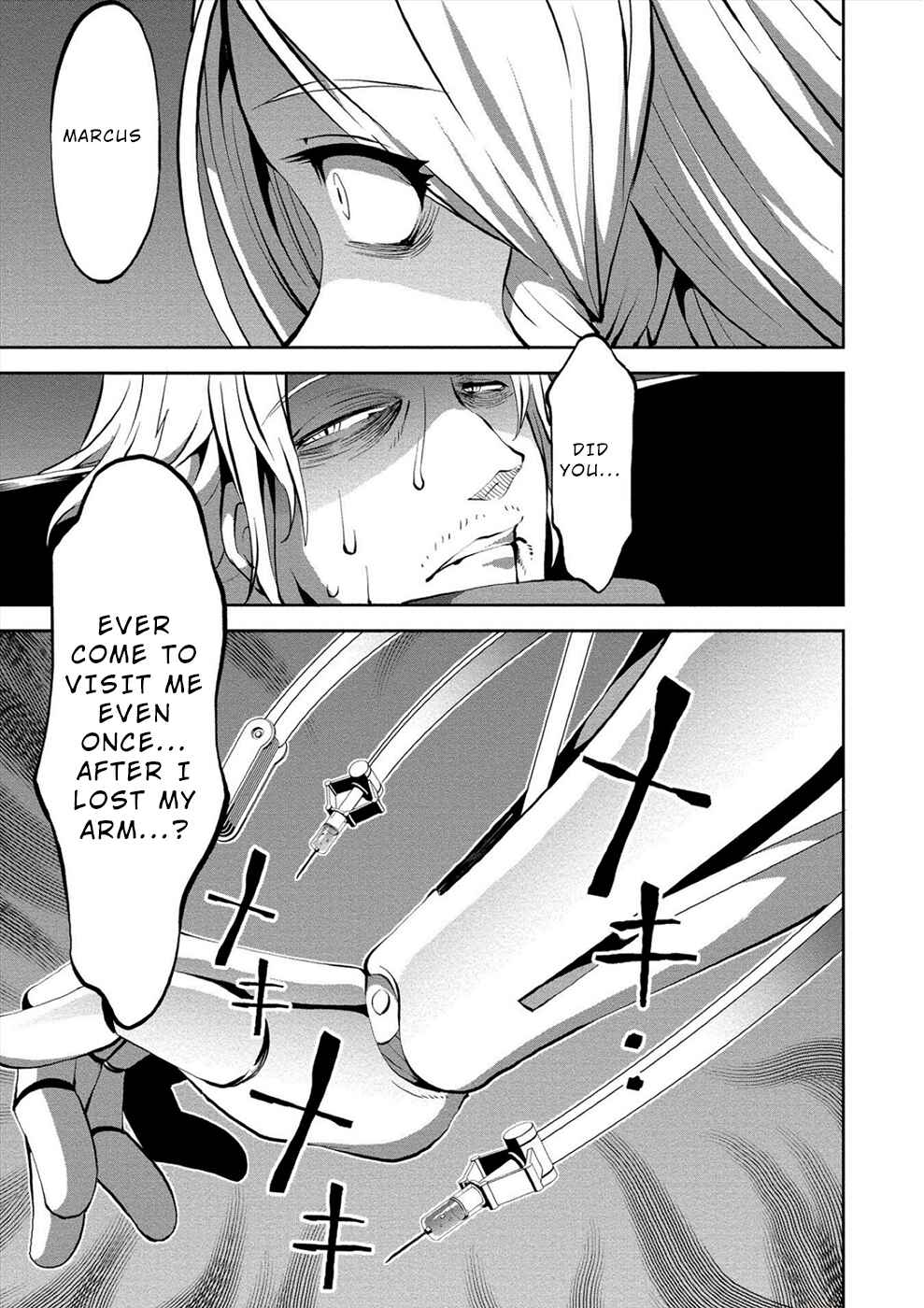 Page 5 Chapter 9 Satsuriku no Kuindeddo – 7-nin no Onna Shikeishuu