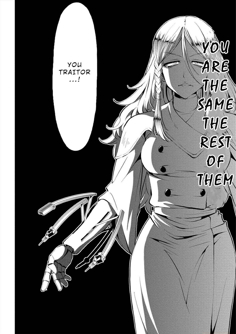 Page 6 Chapter 9 Satsuriku no Kuindeddo – 7-nin no Onna Shikeishuu