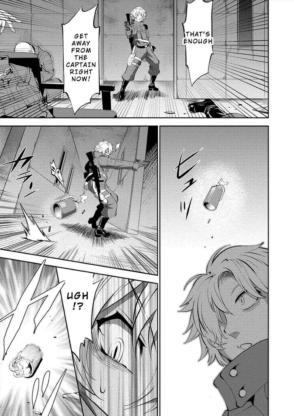 Page 9 Chapter 9 Satsuriku no Kuindeddo – 7-nin no Onna Shikeishuu