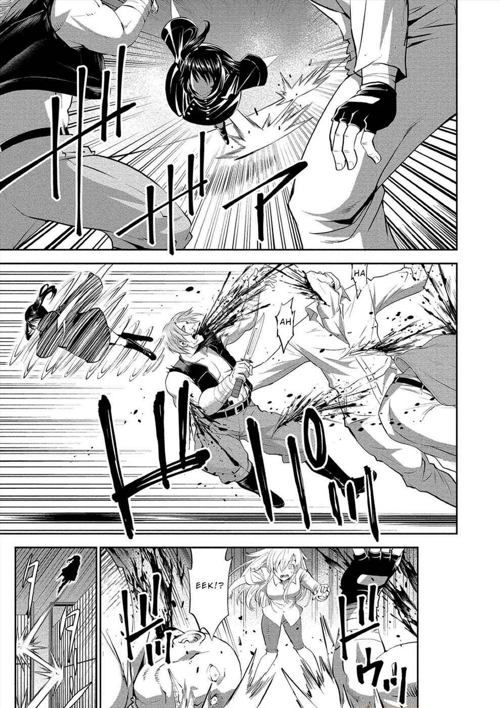 Page 16 Chapter 3 Satsuriku no Kuindeddo – 7-nin no Onna Shikeishuu