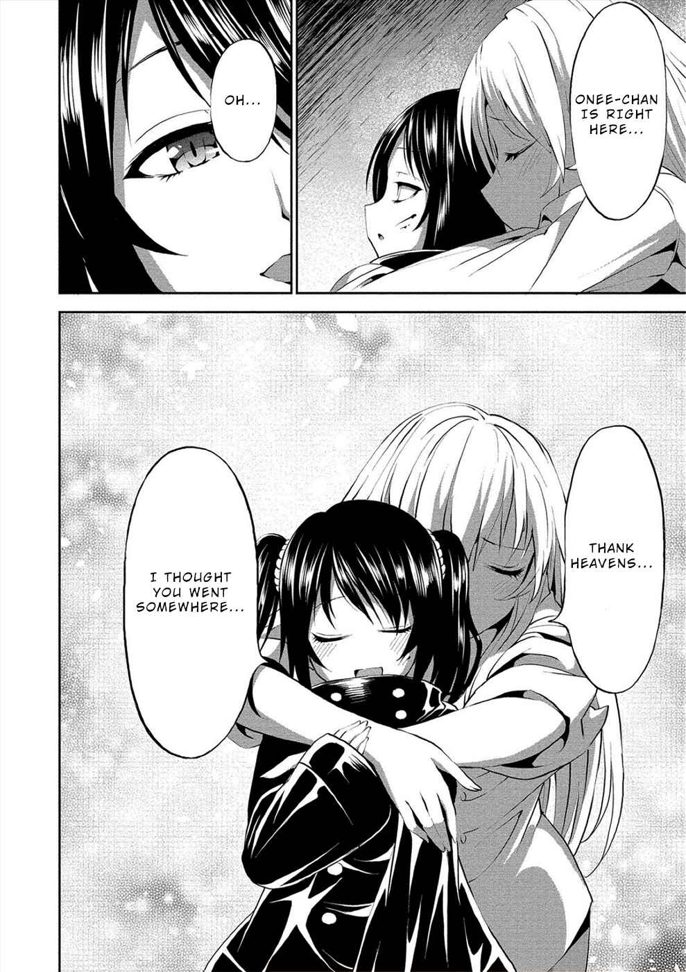 Page 27 Chapter 3 Satsuriku no Kuindeddo – 7-nin no Onna Shikeishuu