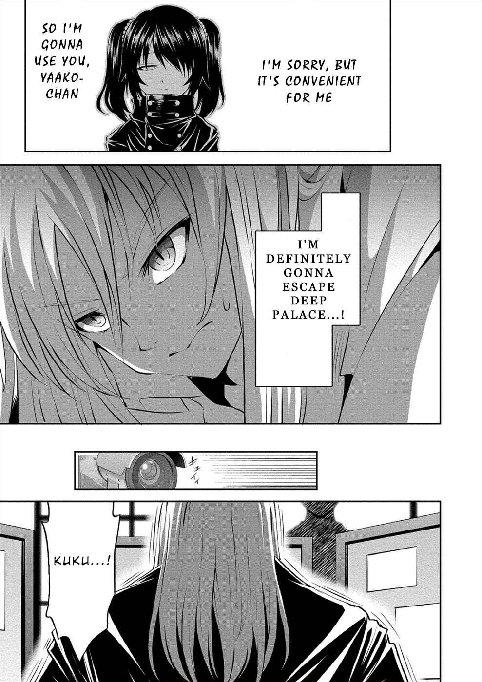 Page 30 Chapter 3 Satsuriku no Kuindeddo – 7-nin no Onna Shikeishuu