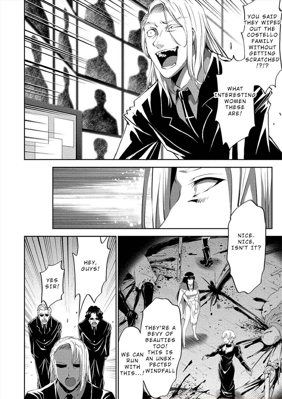 Page 31 Chapter 3 Satsuriku no Kuindeddo – 7-nin no Onna Shikeishuu
