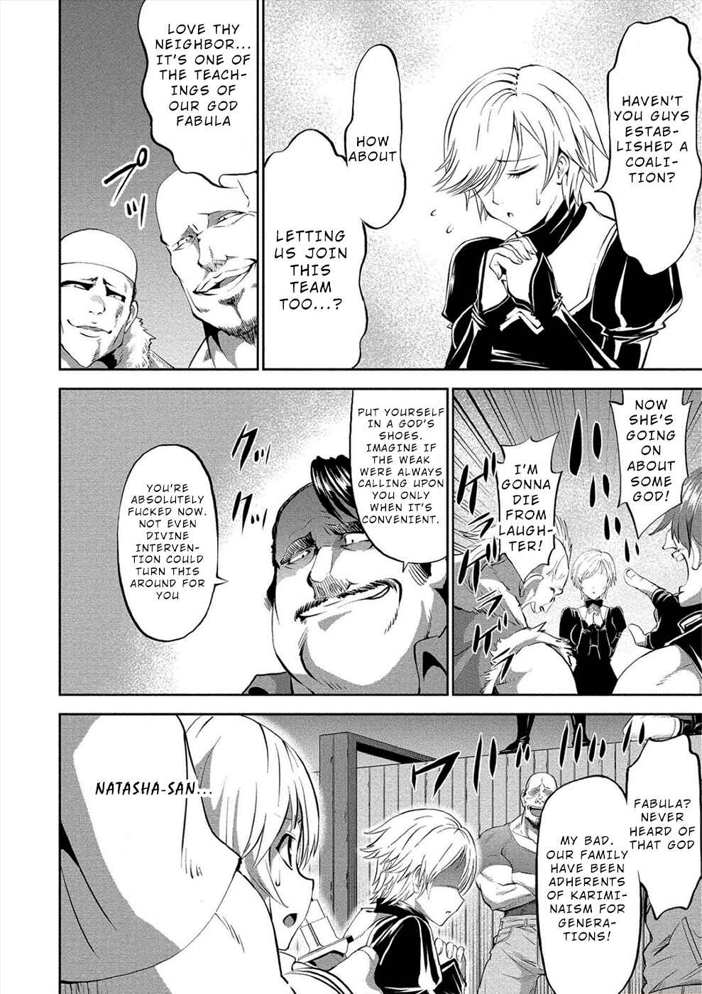 Page 4 Chapter 3 Satsuriku no Kuindeddo – 7-nin no Onna Shikeishuu