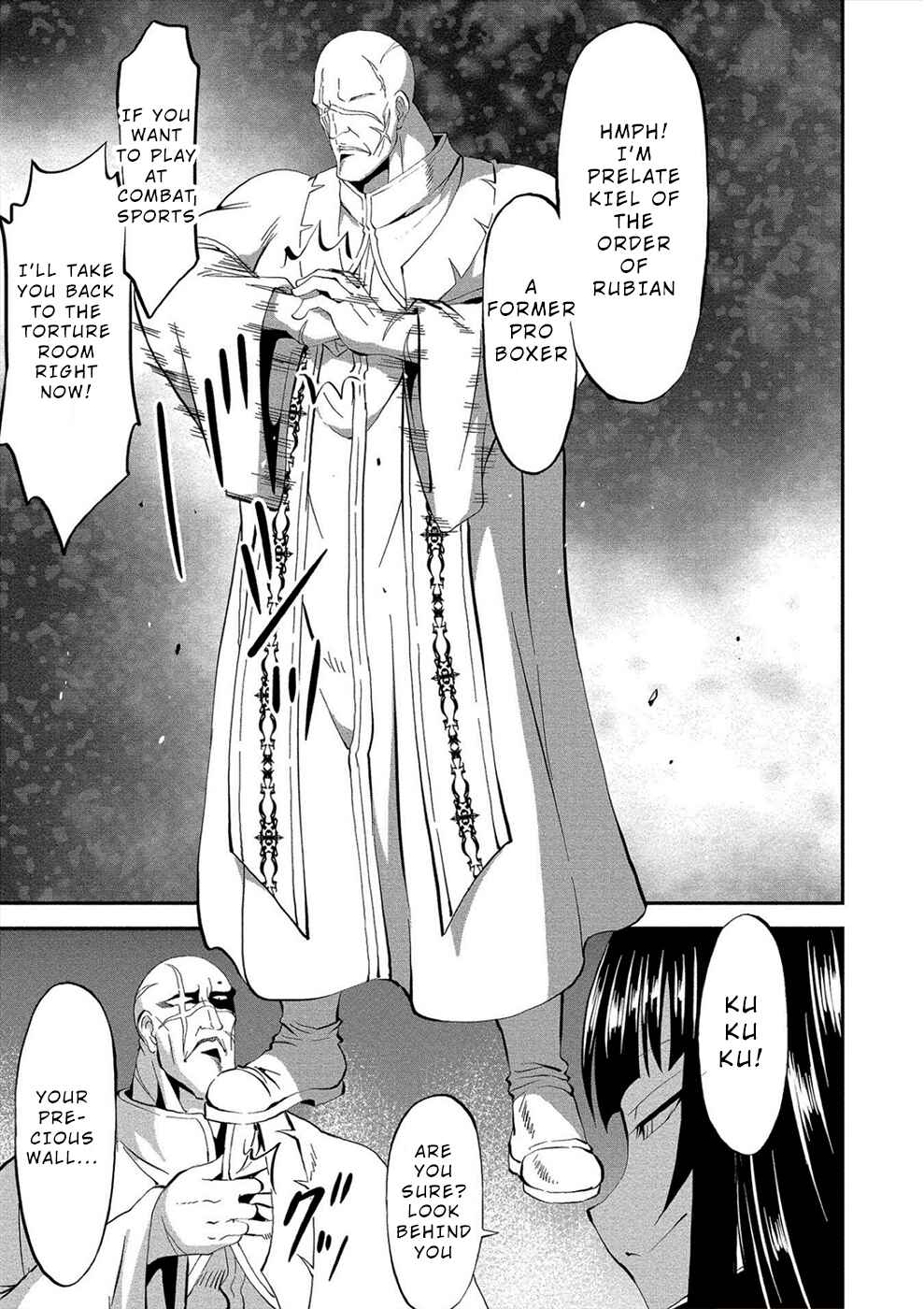 Page 15 Chapter 15 Satsuriku no Kuindeddo – 7-nin no Onna Shikeishuu