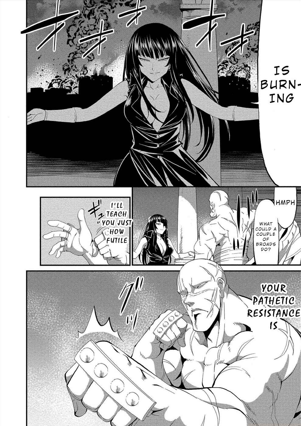 Page 16 Chapter 15 Satsuriku no Kuindeddo – 7-nin no Onna Shikeishuu