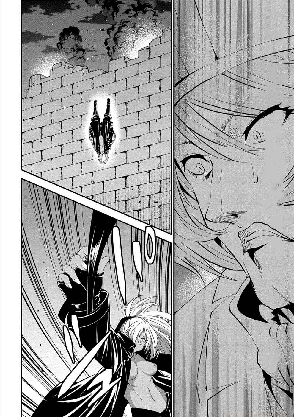 Page 18 Chapter 15 Satsuriku no Kuindeddo – 7-nin no Onna Shikeishuu