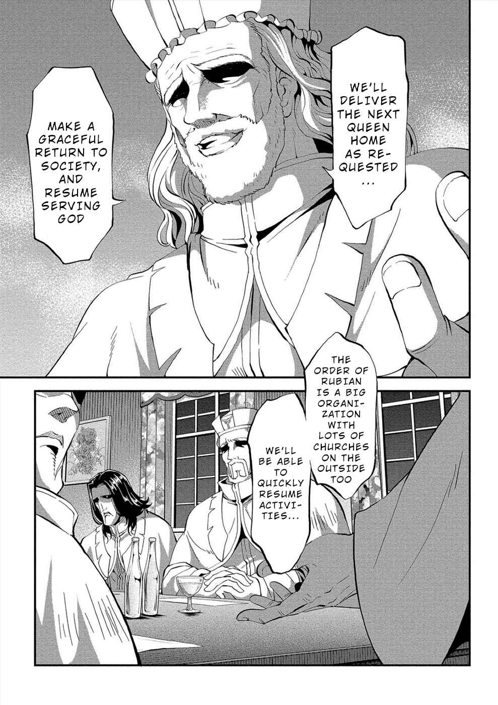 Page 3 Chapter 15 Satsuriku no Kuindeddo – 7-nin no Onna Shikeishuu