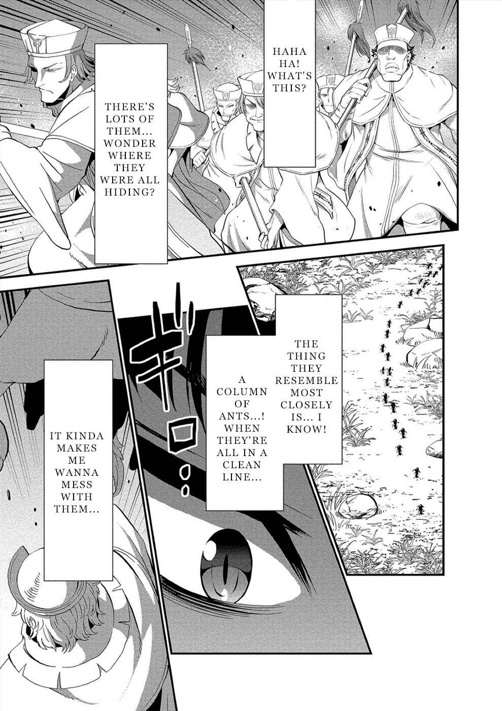 Page 9 Chapter 15 Satsuriku no Kuindeddo – 7-nin no Onna Shikeishuu
