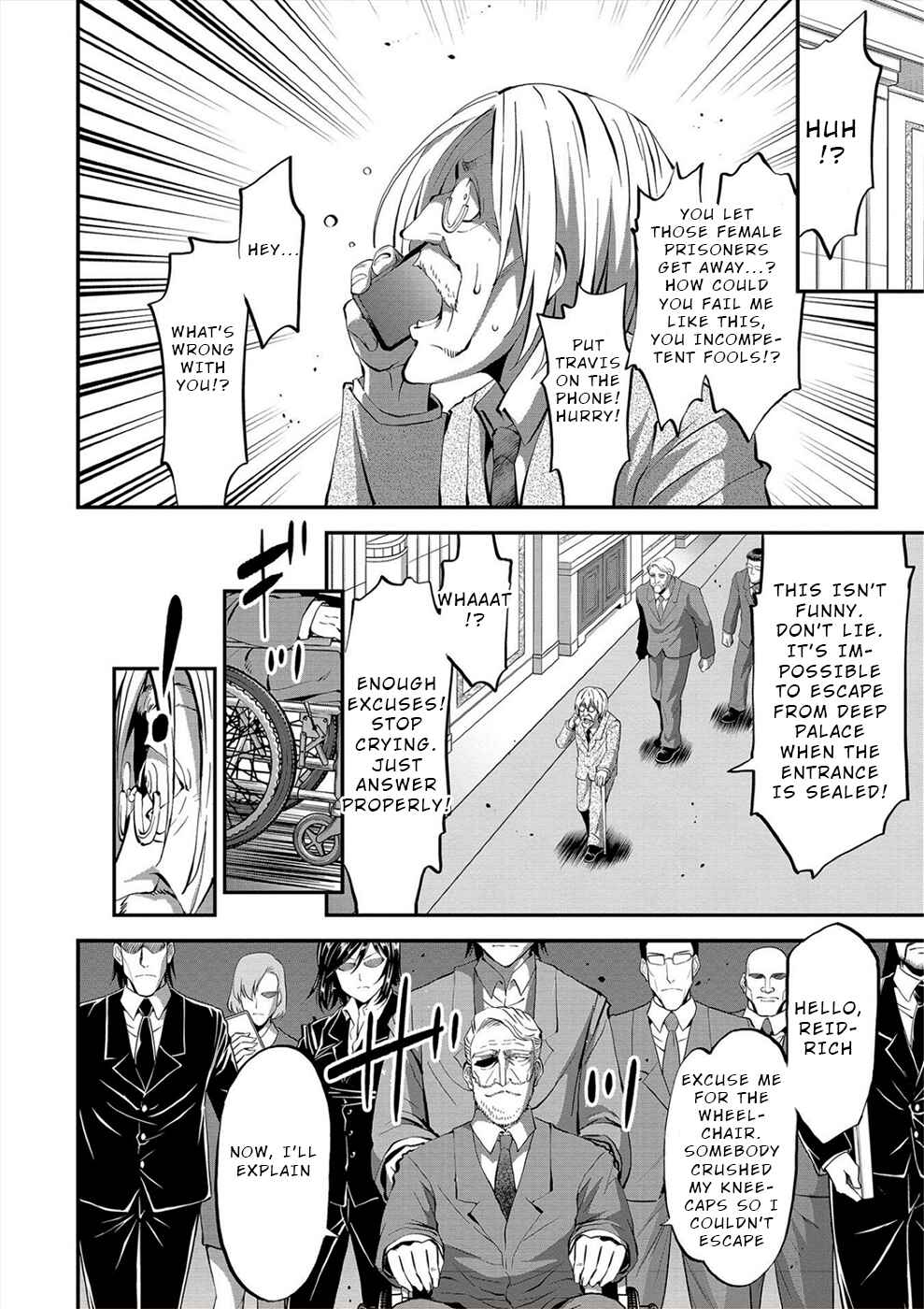 Page 16 Chapter 31 Satsuriku no Kuindeddo – 7-nin no Onna Shikeishuu