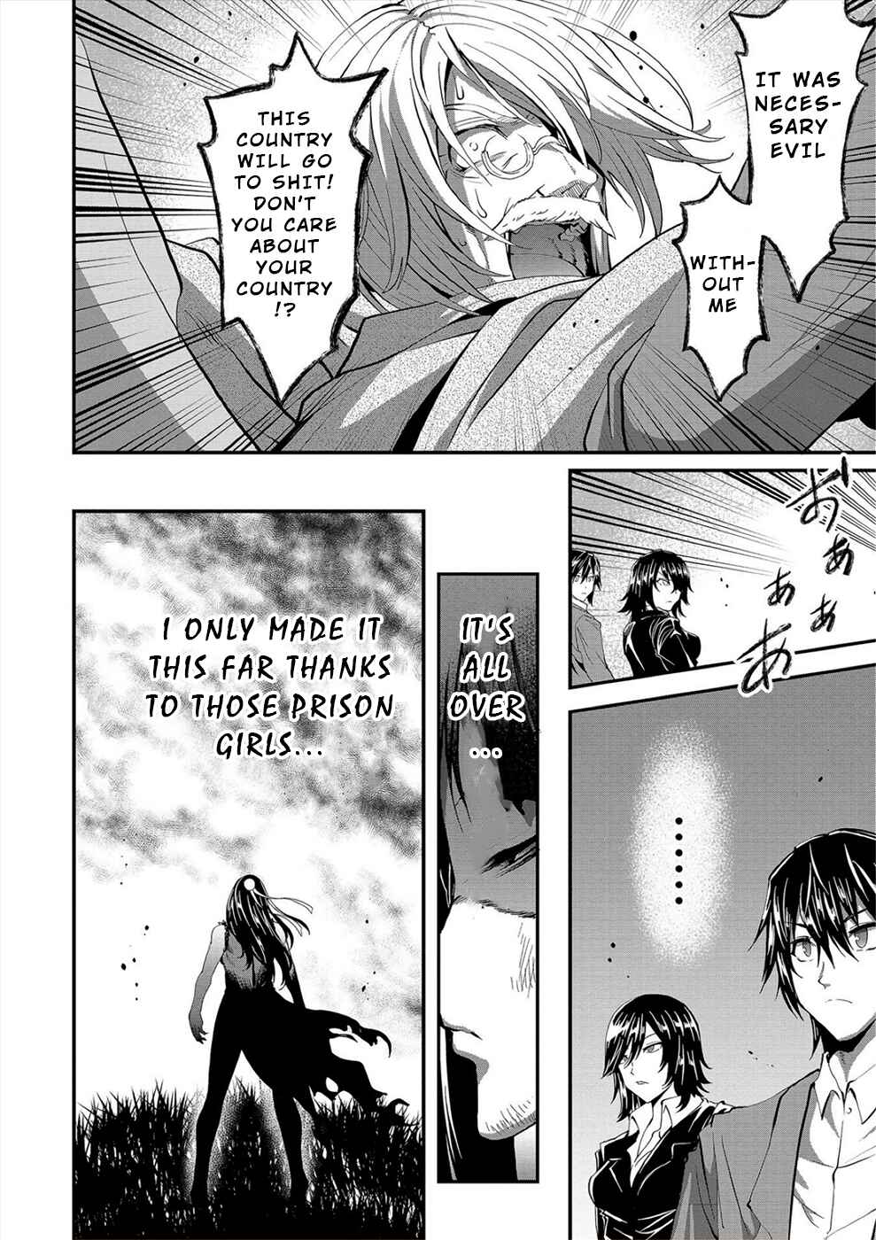 Page 20 Chapter 31 Satsuriku no Kuindeddo – 7-nin no Onna Shikeishuu