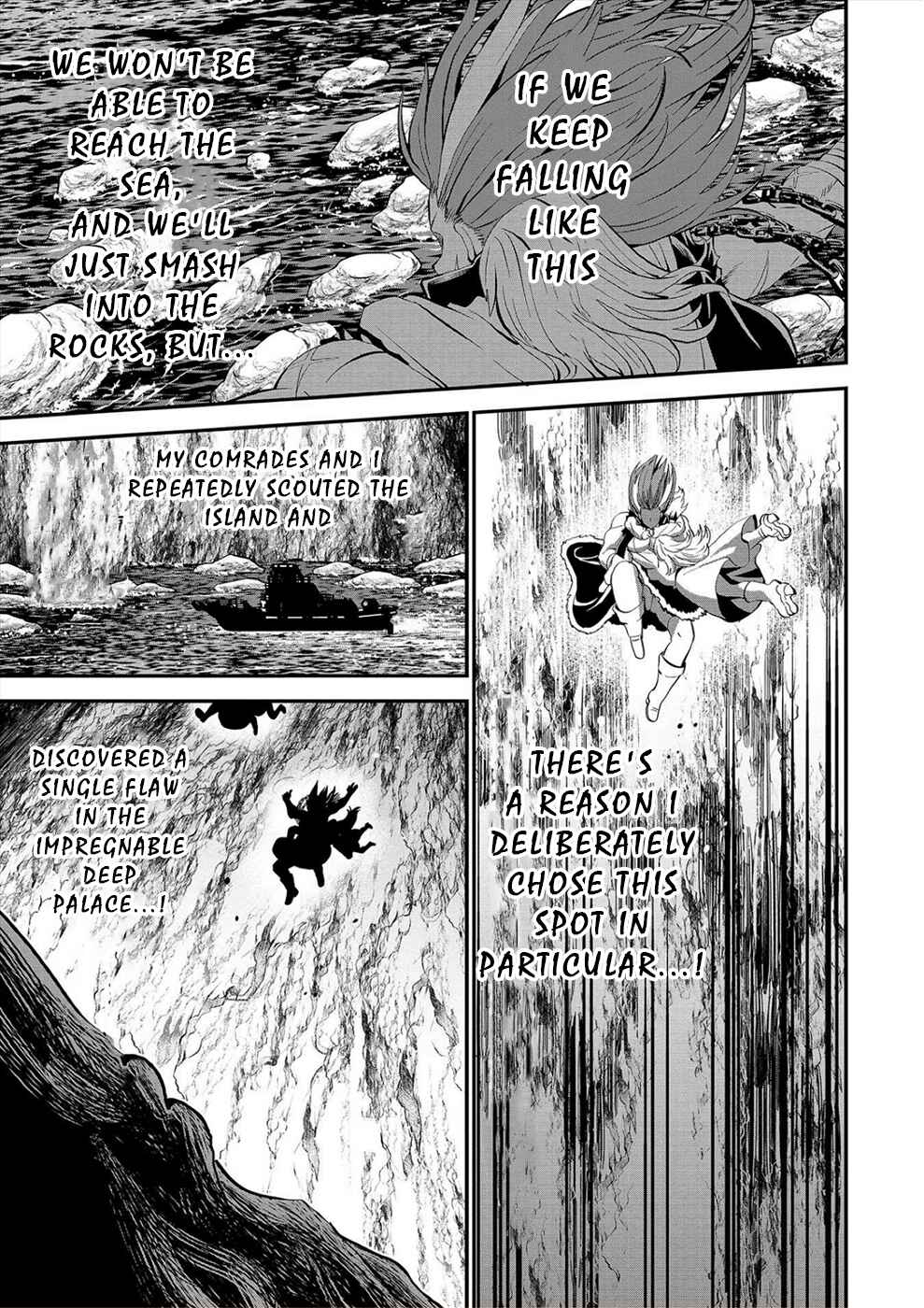 Page 3 Chapter 31 Satsuriku no Kuindeddo – 7-nin no Onna Shikeishuu