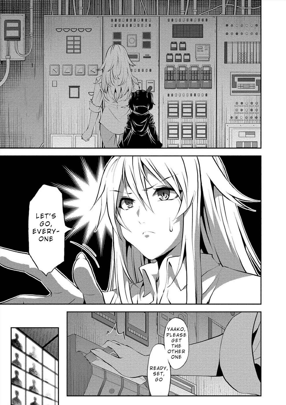 Page 11 Chapter 7 Satsuriku no Kuindeddo – 7-nin no Onna Shikeishuu