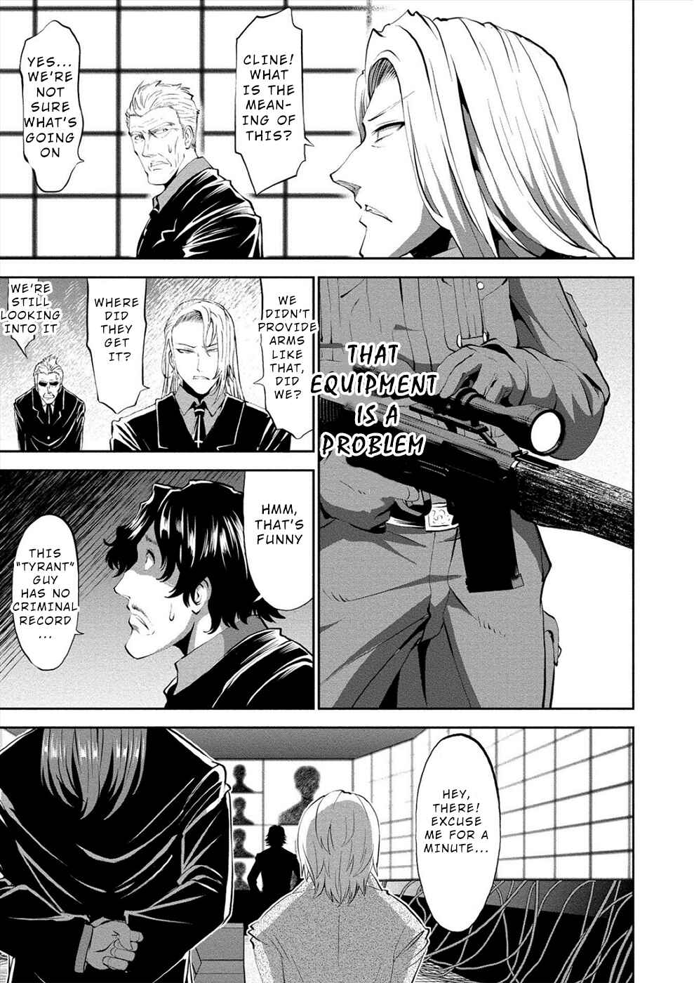 Page 13 Chapter 7 Satsuriku no Kuindeddo – 7-nin no Onna Shikeishuu