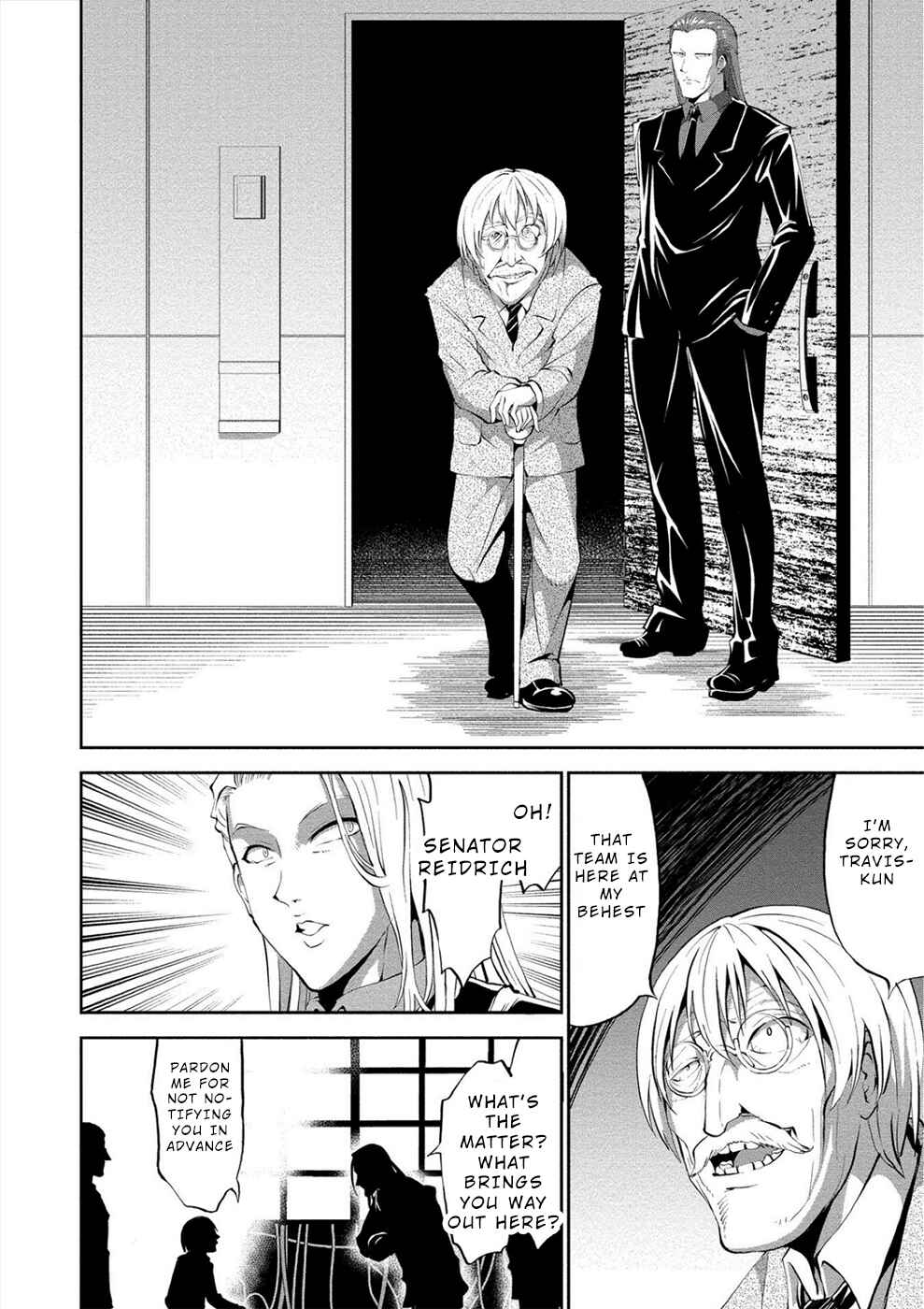 Page 14 Chapter 7 Satsuriku no Kuindeddo – 7-nin no Onna Shikeishuu