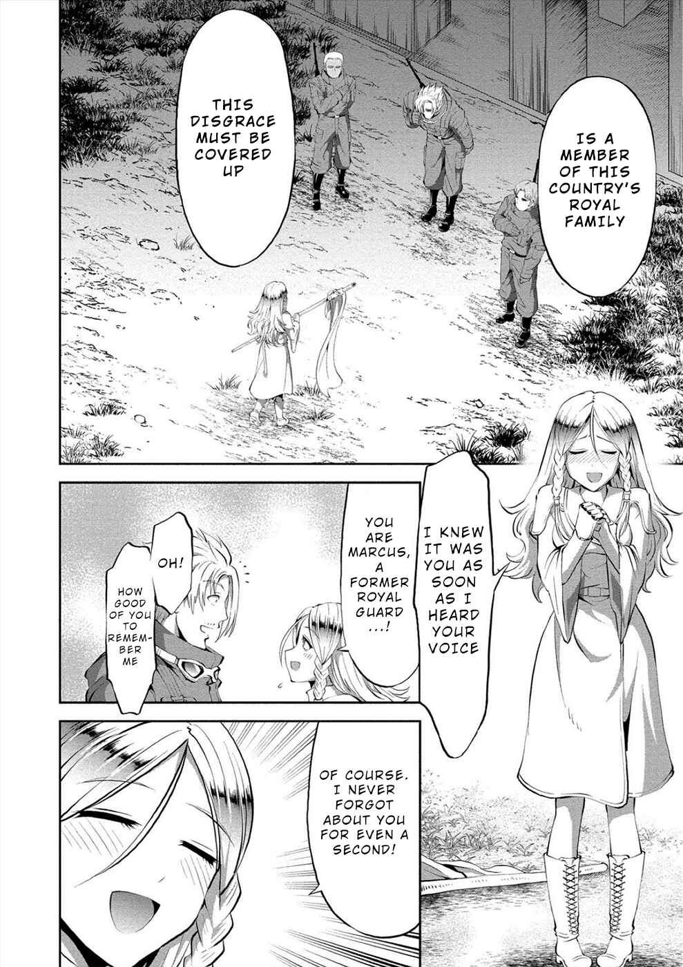 Page 16 Chapter 7 Satsuriku no Kuindeddo – 7-nin no Onna Shikeishuu