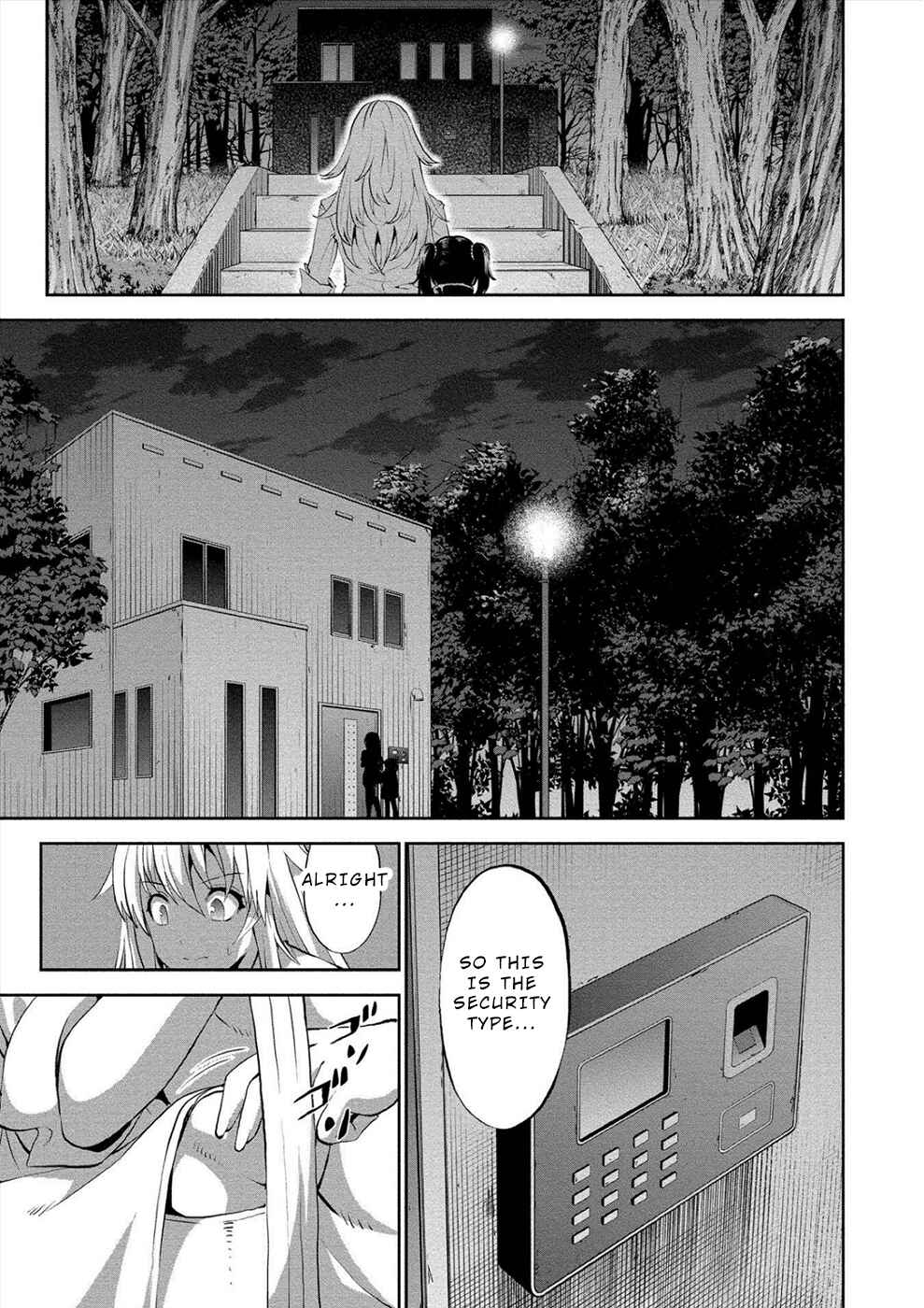 Page 5 Chapter 7 Satsuriku no Kuindeddo – 7-nin no Onna Shikeishuu