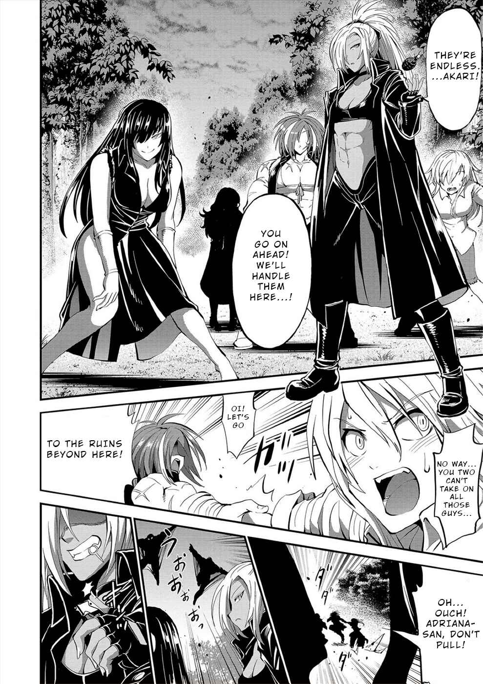 Page 15 Chapter 29 Satsuriku no Kuindeddo – 7-nin no Onna Shikeishuu