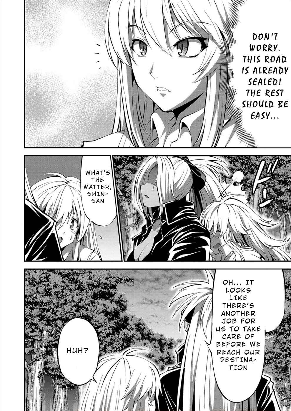 Page 2 Chapter 29 Satsuriku no Kuindeddo – 7-nin no Onna Shikeishuu