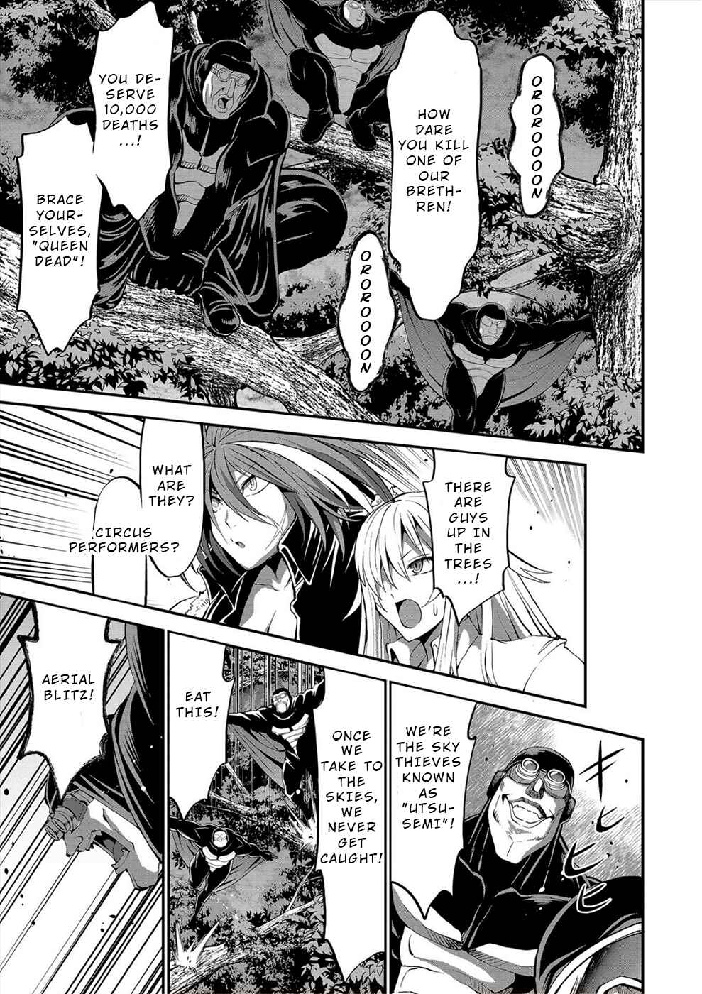 Page 5 Chapter 29 Satsuriku no Kuindeddo – 7-nin no Onna Shikeishuu