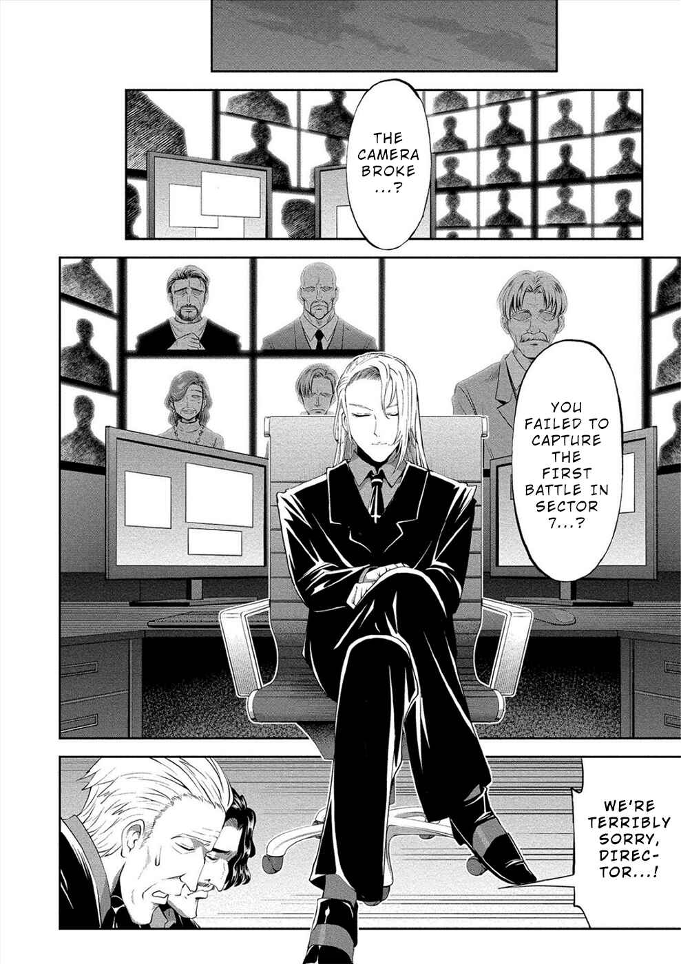 Page 14 Chapter 2 Satsuriku no Kuindeddo – 7-nin no Onna Shikeishuu