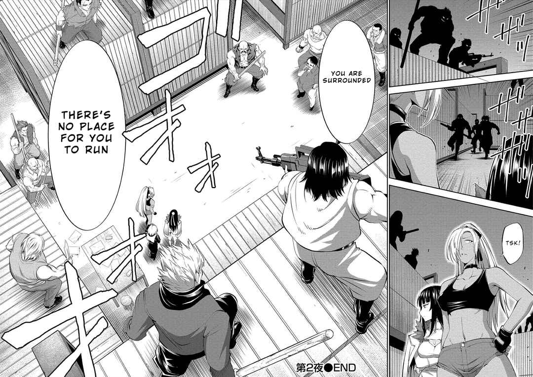 Page 22 Chapter 2 Satsuriku no Kuindeddo – 7-nin no Onna Shikeishuu