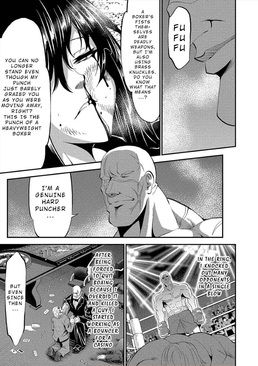Page 17 Chapter 16 Satsuriku no Kuindeddo – 7-nin no Onna Shikeishuu