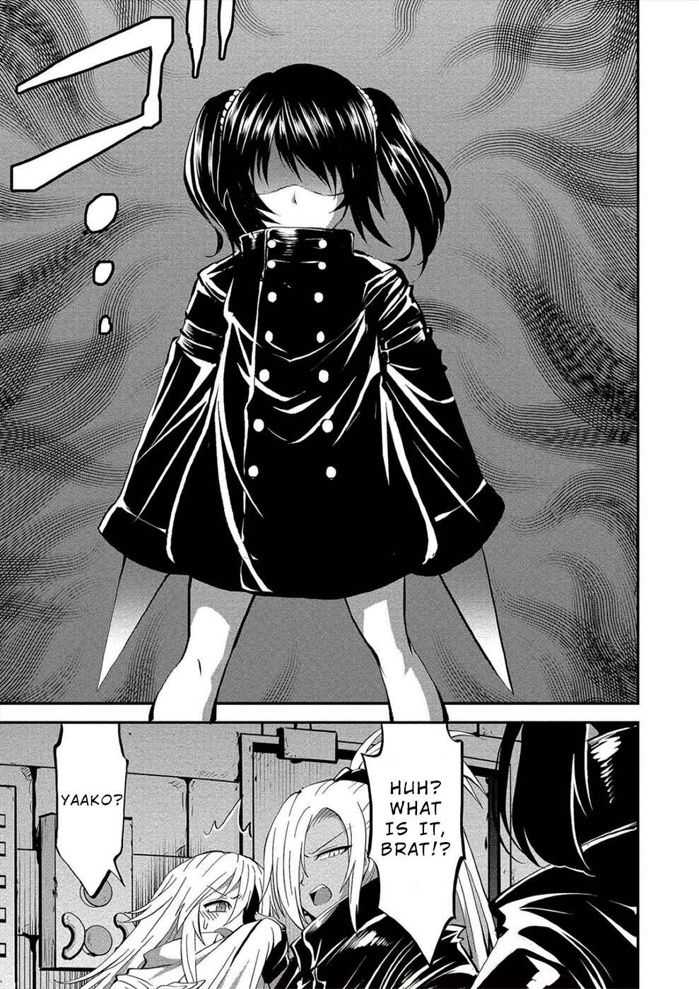 Page 23 Chapter 16 Satsuriku no Kuindeddo – 7-nin no Onna Shikeishuu