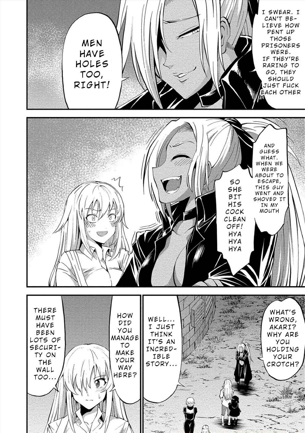 Page 6 Chapter 16 Satsuriku no Kuindeddo – 7-nin no Onna Shikeishuu