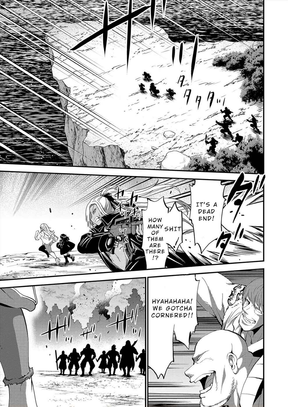 Page 13 Chapter 30 Satsuriku no Kuindeddo – 7-nin no Onna Shikeishuu