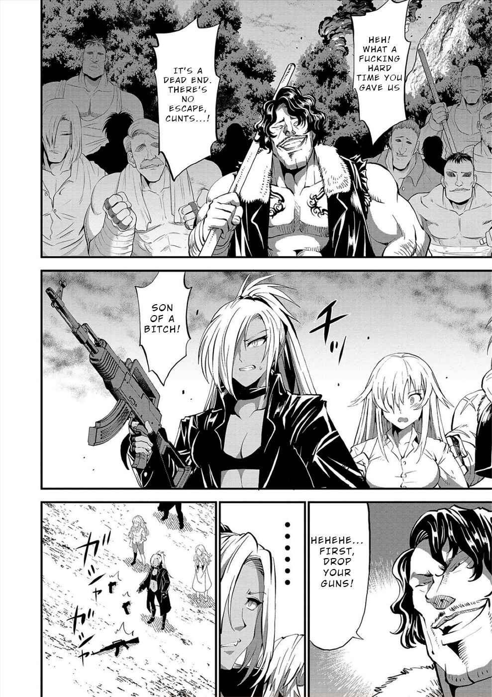 Page 14 Chapter 30 Satsuriku no Kuindeddo – 7-nin no Onna Shikeishuu