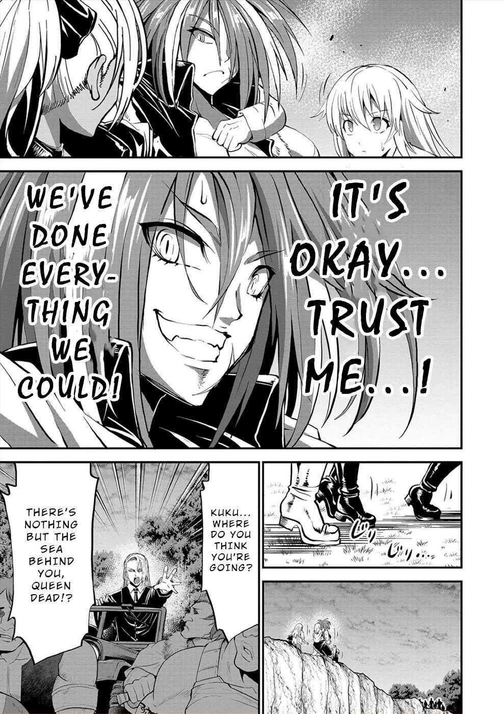 Page 15 Chapter 30 Satsuriku no Kuindeddo – 7-nin no Onna Shikeishuu