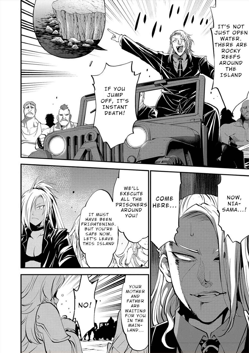 Page 16 Chapter 30 Satsuriku no Kuindeddo – 7-nin no Onna Shikeishuu