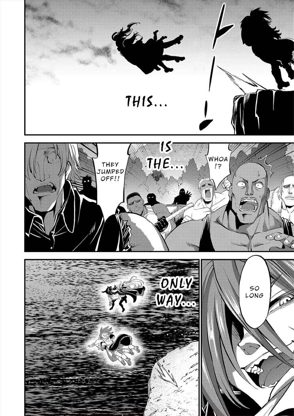 Page 20 Chapter 30 Satsuriku no Kuindeddo – 7-nin no Onna Shikeishuu