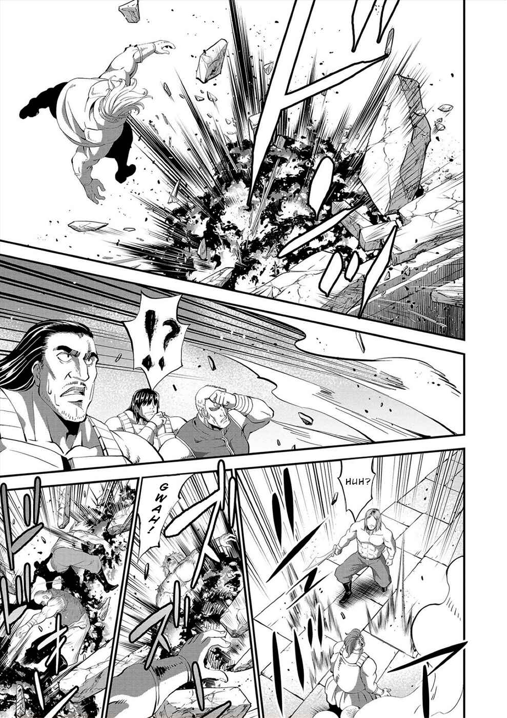 Page 3 Chapter 30 Satsuriku no Kuindeddo – 7-nin no Onna Shikeishuu